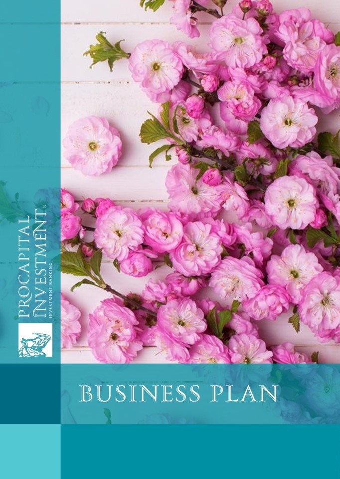 Business plan flower shop