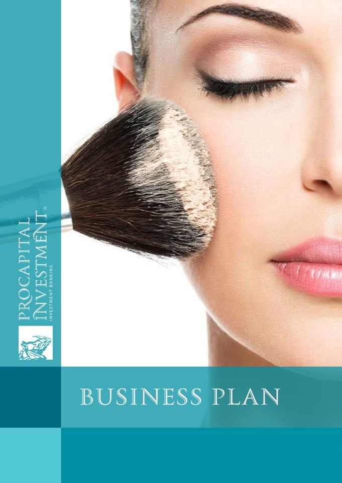 Business plan of beauty salon