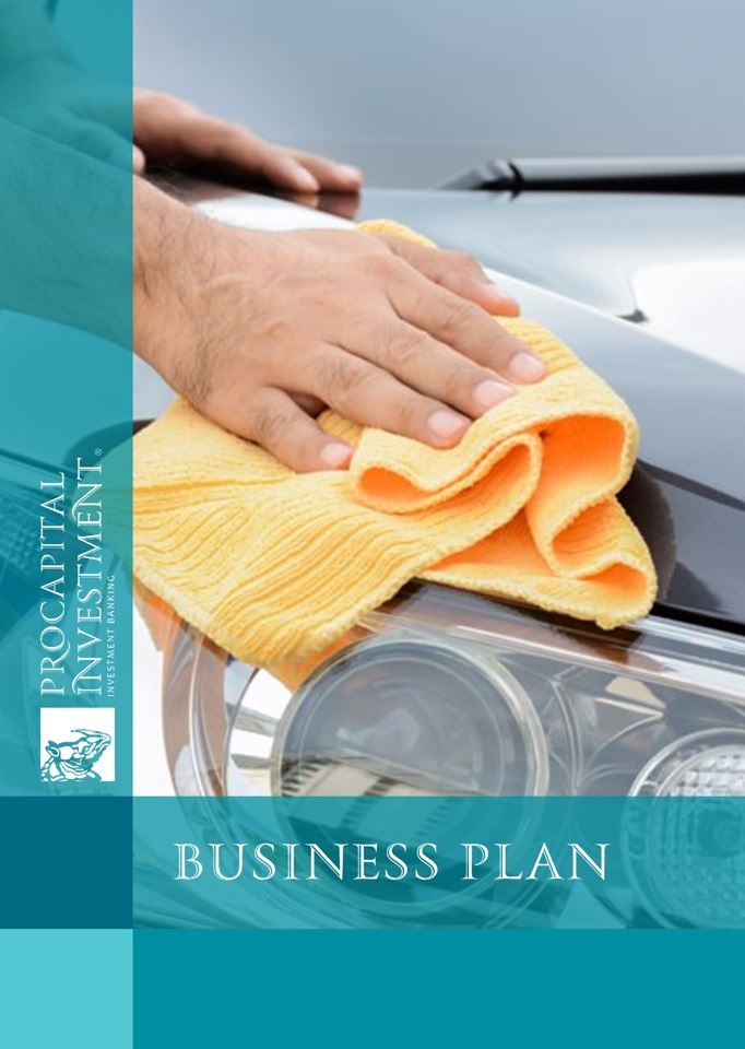 Business plan for car wash