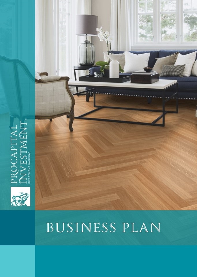 Three-layer parquet board production business plan