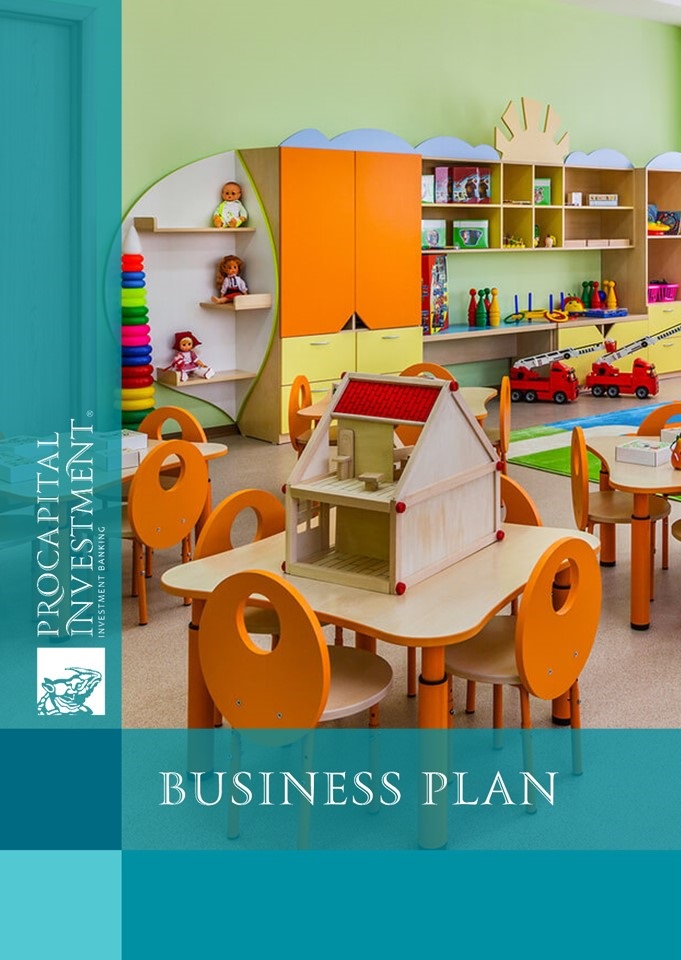 Opening a kindergarten business plan