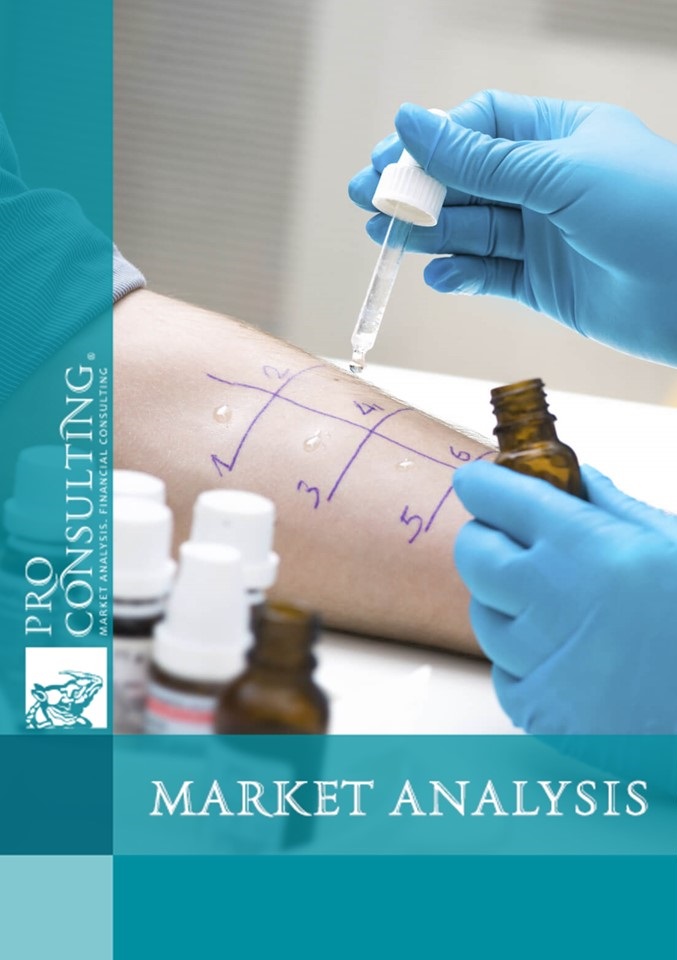 Market research report on medical tests in the 