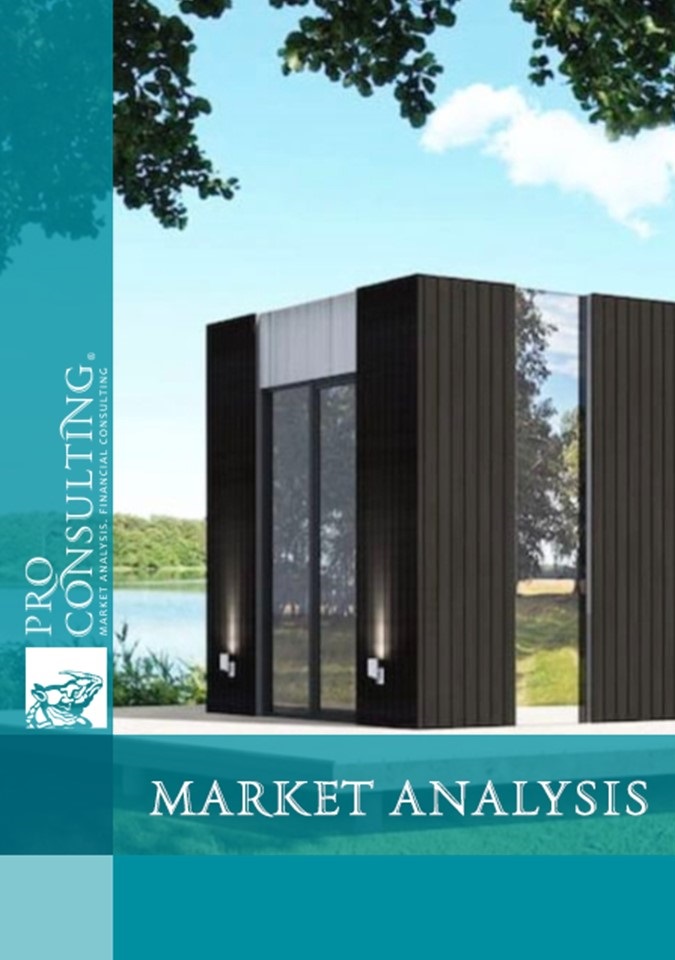 Market research report on cottage and modular housing market in Ukraine. 2023 year