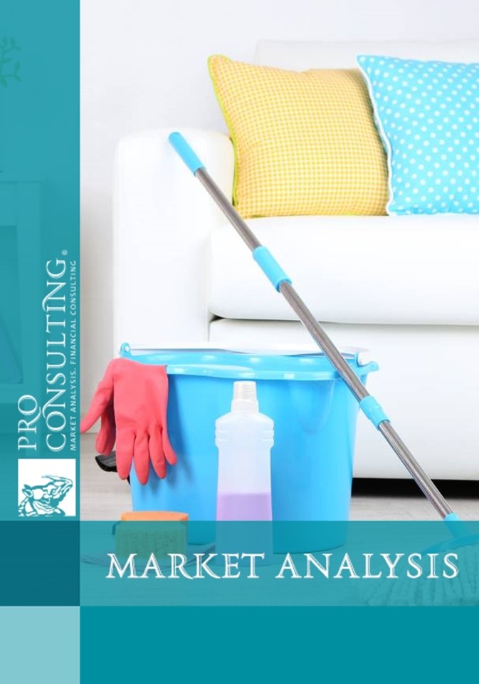 Market research report on cleaning services. 2012