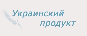 Private Enterprise "Ukrainian Product"