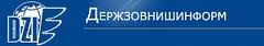 SIAC "Derzhzovnishinform"