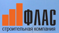 ООО «Флас»