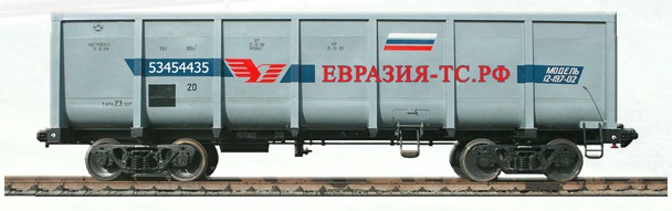 Eurasia Trans Service