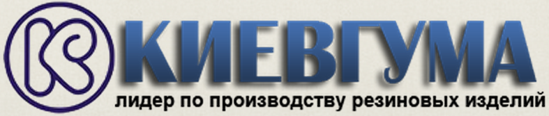 Kyivguma