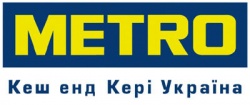 Metro Cash & Carry Ukraine
