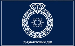 Ломбард "Діамантовий Дім"