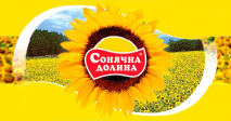 Odessa Oil and Fat Plant