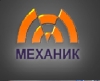 "Mechanic" company