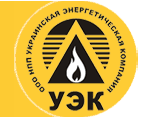 ООО «Украинская Энергетическая Компания»