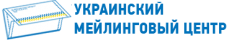 ООО "Украинский мейлинговый центр"