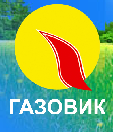 ООО «Газовик»