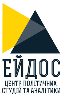 Eidos: Center for Political Studios and Analytics