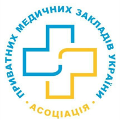 Association of Private Medical Institutions of Ukraine