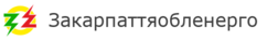 Zakarpattyaoblenergo