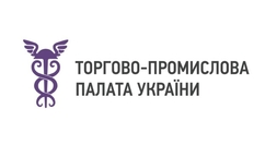 The Ukrainian Chamber of Commerce and Industry