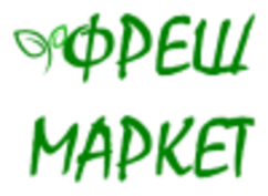 FRESH MARKET